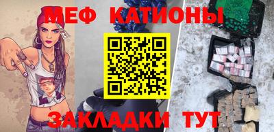 дистиллят марихуана Севастополь
