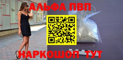 кокаин колумбия Свободный
