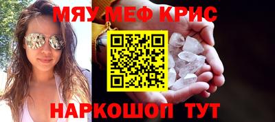 кокаин колумбия Сланцы