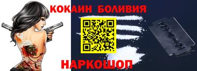 дистиллят марихуана Севастополь