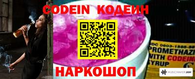 кокаин колумбия Свободный