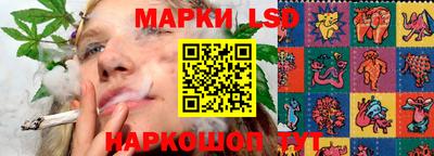 дистиллят марихуана Севастополь