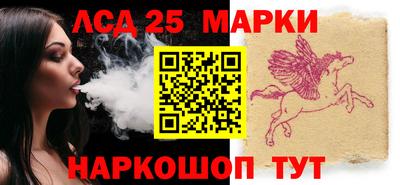 дистиллят марихуана Севастополь