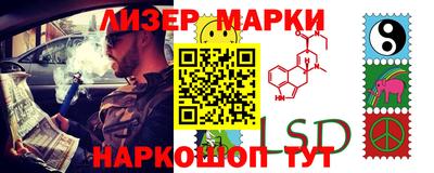 кокаин колумбия Свободный