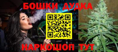 кокаин колумбия Свободный