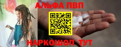 кокаин колумбия Сланцы