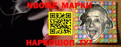 кокаин колумбия Свободный