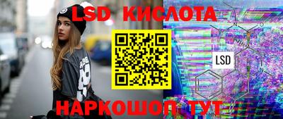 героин Славгород