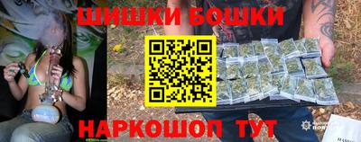 героин Славгород