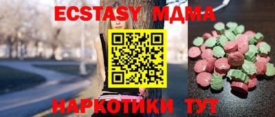 кокаин колумбия Свободный