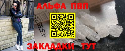 кокаин колумбия Сланцы