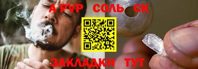кокаин колумбия Свободный
