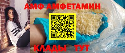 дистиллят марихуана Севастополь