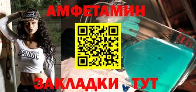 дистиллят марихуана Севастополь