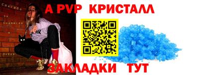 дистиллят марихуана Севастополь