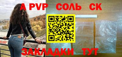 дистиллят марихуана Севастополь
