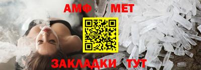 ГАЛЛЮЦИНОГЕННЫЕ ГРИБЫ Северобайкальск