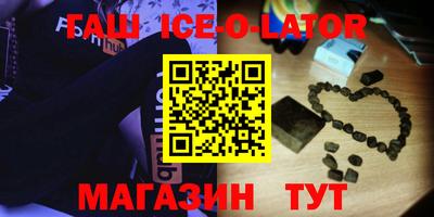 кокаин колумбия Свободный