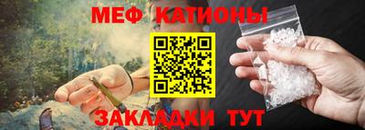 ГАЛЛЮЦИНОГЕННЫЕ ГРИБЫ Северобайкальск