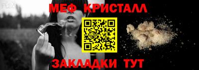 кокаин колумбия Свободный