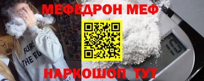 дистиллят марихуана Севастополь