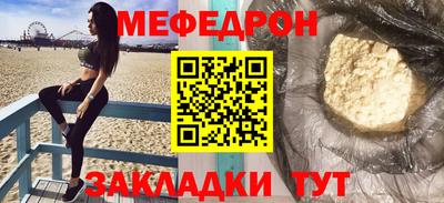 кокаин колумбия Свободный