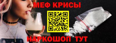 кокаин колумбия Свободный