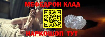 скорость Славянск-на-Кубани