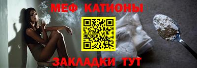 героин Славгород