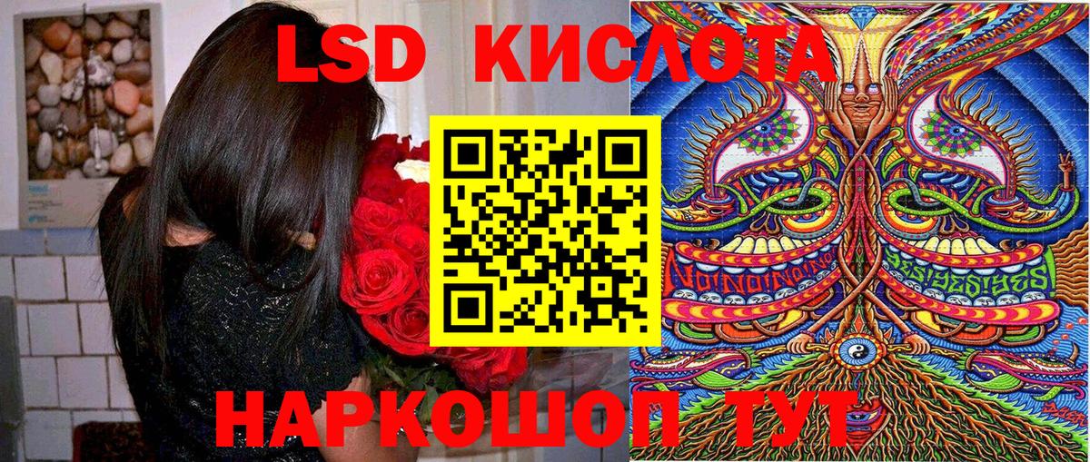Марки N-bome 1,8мг  Марки N-bome 1,8мг  Вход с VPN  Свободный 